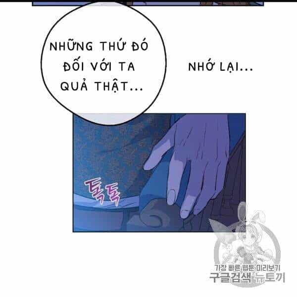 Một Ngày Nọ Tôi Bỗng Thành Nàng Công Chúa - Chương 82 - ảnh 6