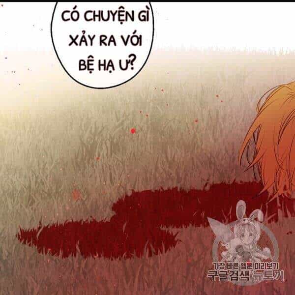 Một Ngày Nọ Tôi Bỗng Thành Nàng Công Chúa - Chương 83 - ảnh 124