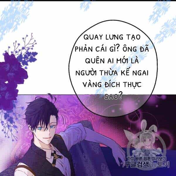 Một Ngày Nọ Tôi Bỗng Thành Nàng Công Chúa - Chương 84 - ảnh 105