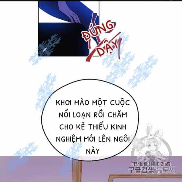 Một Ngày Nọ Tôi Bỗng Thành Nàng Công Chúa - Chương 84 - ảnh 109