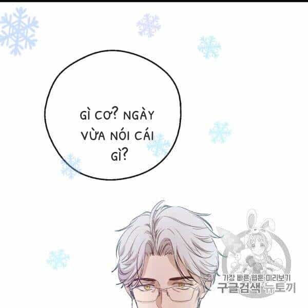 Một Ngày Nọ Tôi Bỗng Thành Nàng Công Chúa - Chương 84 - ảnh 57