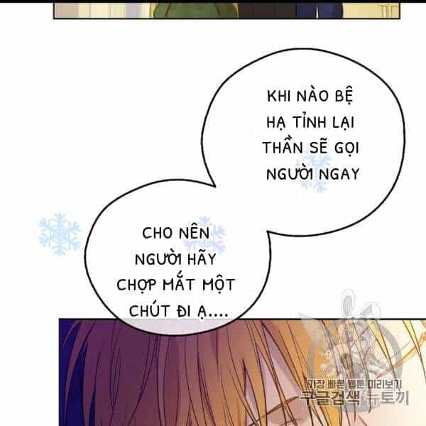 Một Ngày Nọ Tôi Bỗng Thành Nàng Công Chúa - Chương 84 - ảnh 8