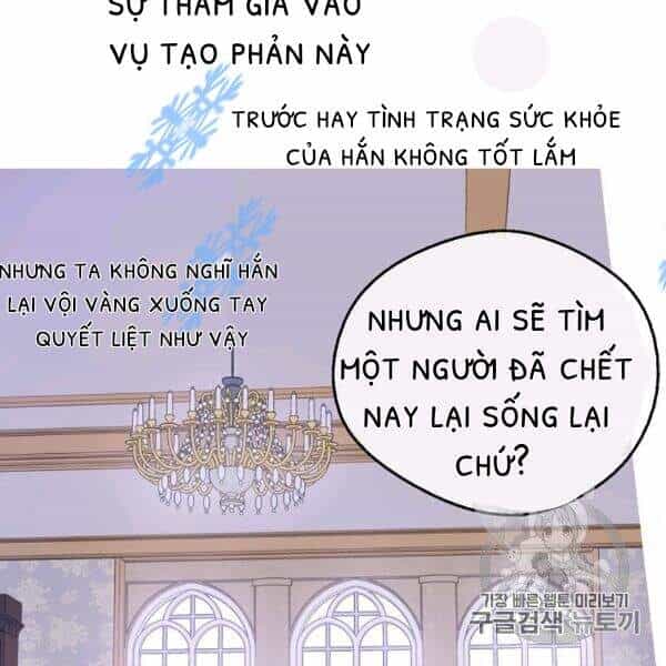 Một Ngày Nọ Tôi Bỗng Thành Nàng Công Chúa - Chương 84 - ảnh 93