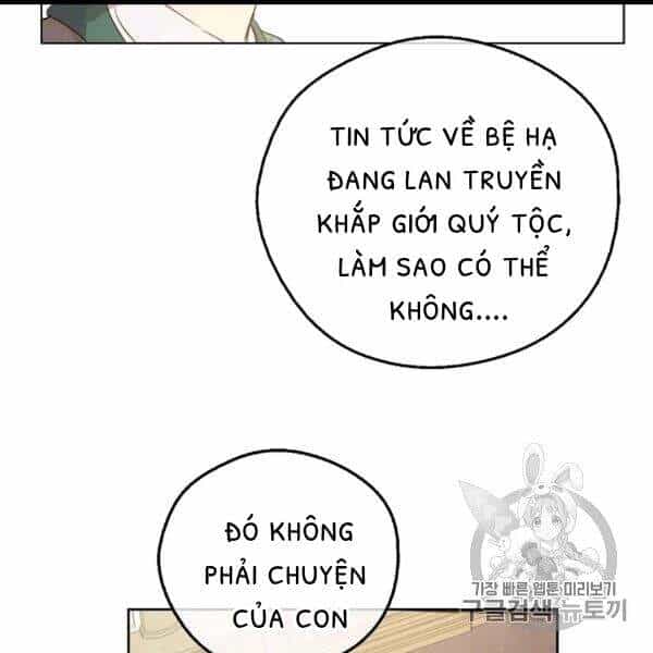 Một Ngày Nọ Tôi Bỗng Thành Nàng Công Chúa - Chương 85 - ảnh 20