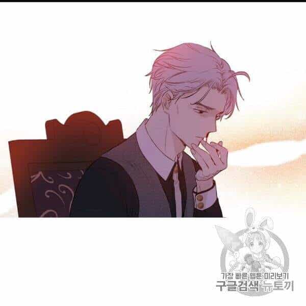 Một Ngày Nọ Tôi Bỗng Thành Nàng Công Chúa - Chương 85 - ảnh 69