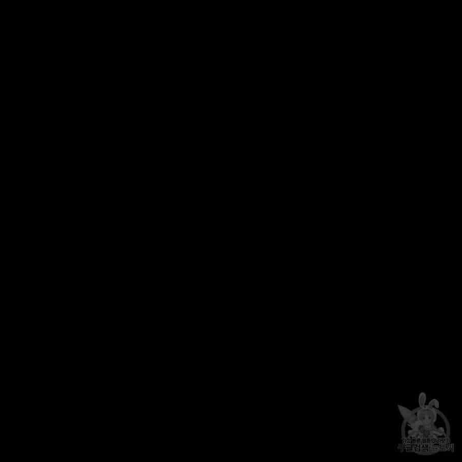 Một Ngày Nọ Tôi Bỗng Thành Nàng Công Chúa - Chương 86 - ảnh 107