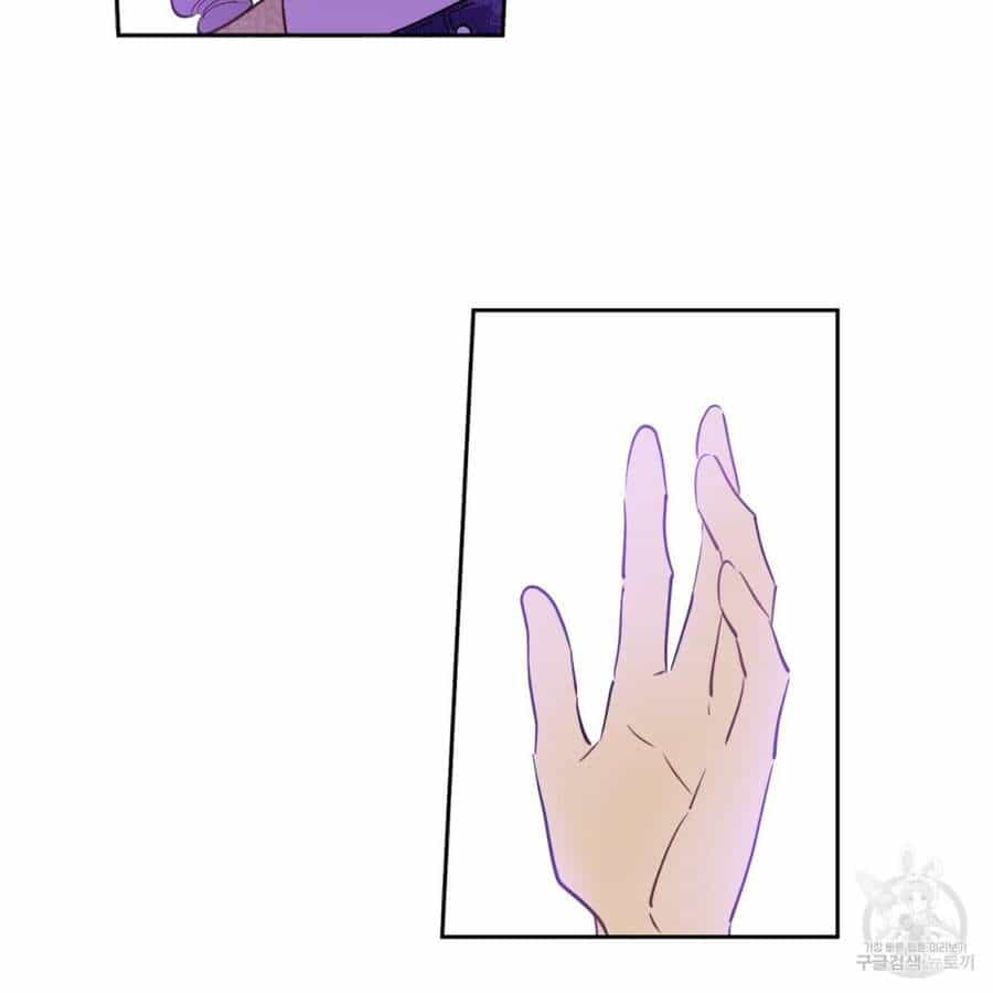 Một Ngày Nọ Tôi Bỗng Thành Nàng Công Chúa - Chương 86 - ảnh 130