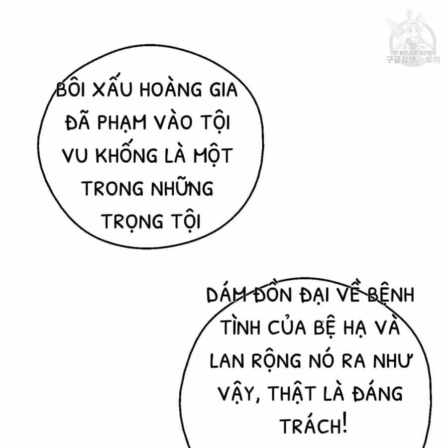 Một Ngày Nọ Tôi Bỗng Thành Nàng Công Chúa - Chương 87 - ảnh 71