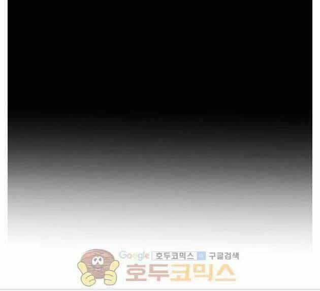 Một Ngày Nọ Tôi Bỗng Thành Nàng Công Chúa - Chương 6.5 - ảnh 25