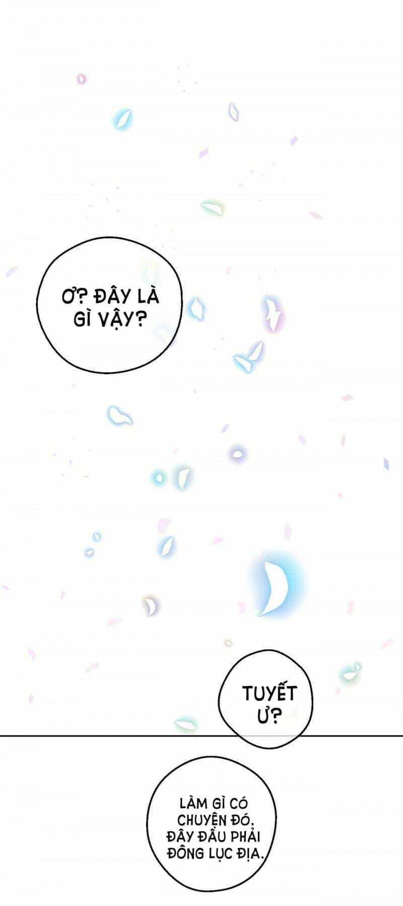 Một Ngày Nọ Tôi Bỗng Thành Nàng Công Chúa - Chương 125 - ảnh 45