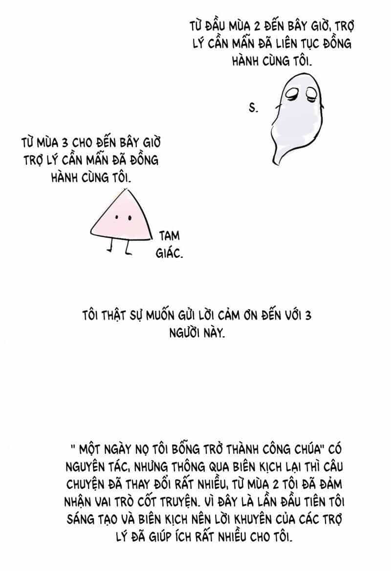 Một Ngày Nọ Tôi Bỗng Thành Nàng Công Chúa - Chương 125.5 - ảnh 30