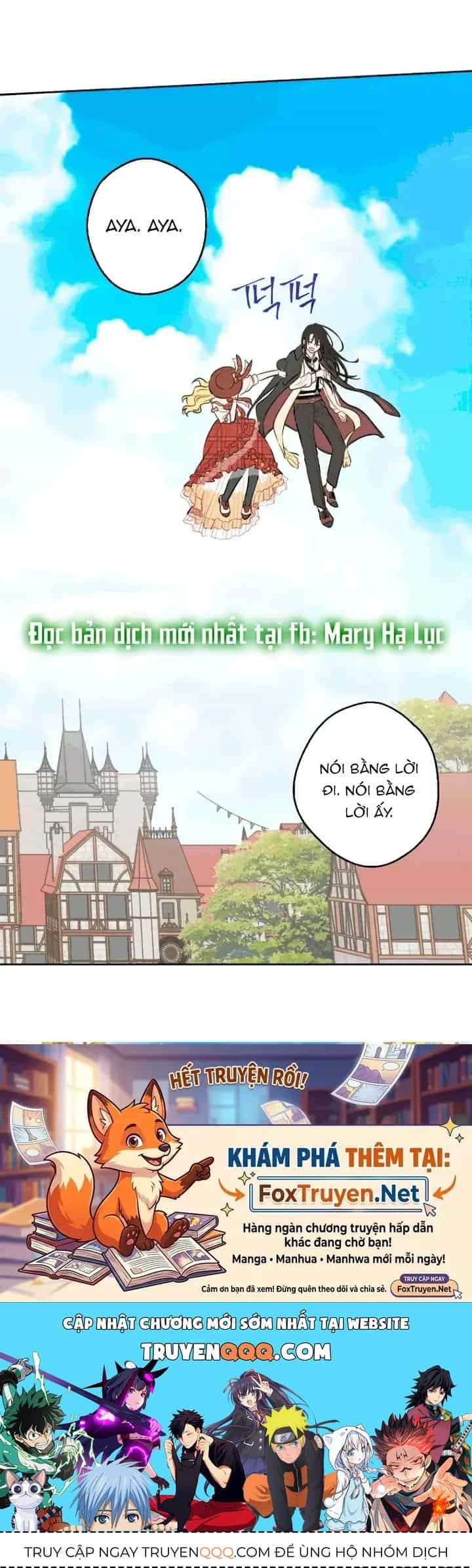 Một Ngày Nọ Tôi Bỗng Thành Nàng Công Chúa - Chương 126.2 - ảnh 29