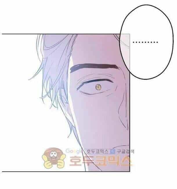 Một Ngày Nọ Tôi Bỗng Thành Nàng Công Chúa - Chương 12.5 - ảnh 52