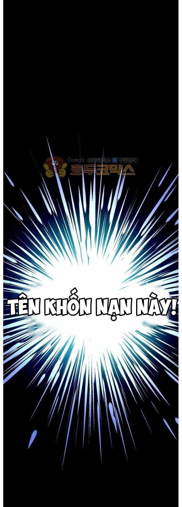 Một Ngày Nọ Tôi Bỗng Thành Nàng Công Chúa - Chương 14 - ảnh 20