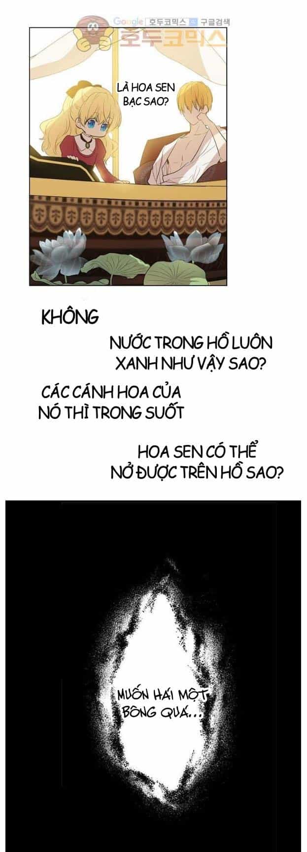 Một Ngày Nọ Tôi Bỗng Thành Nàng Công Chúa - Chương 14 - ảnh 7