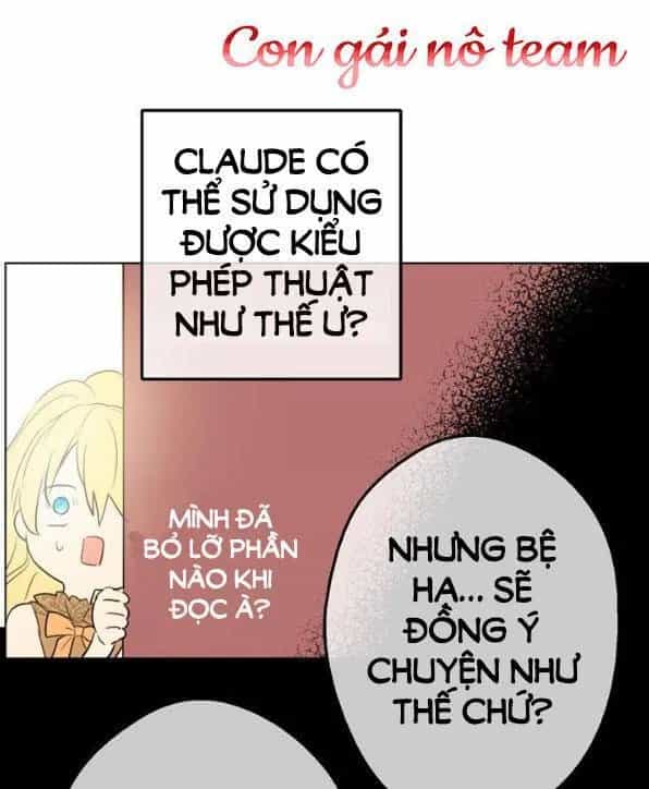 Một Ngày Nọ Tôi Bỗng Thành Nàng Công Chúa - Chương 23 - ảnh 16
