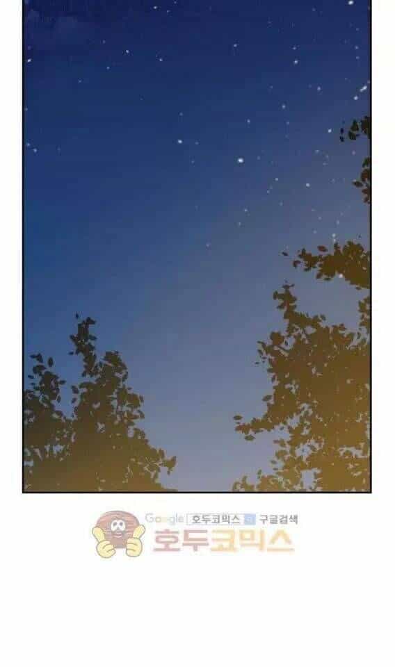 Một Ngày Nọ Tôi Bỗng Thành Nàng Công Chúa - Chương 27.5 - ảnh 17