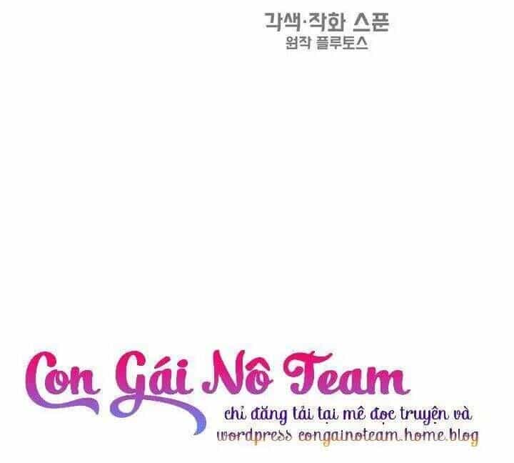 Một Ngày Nọ Tôi Bỗng Thành Nàng Công Chúa - Chương 29.5 - ảnh 13