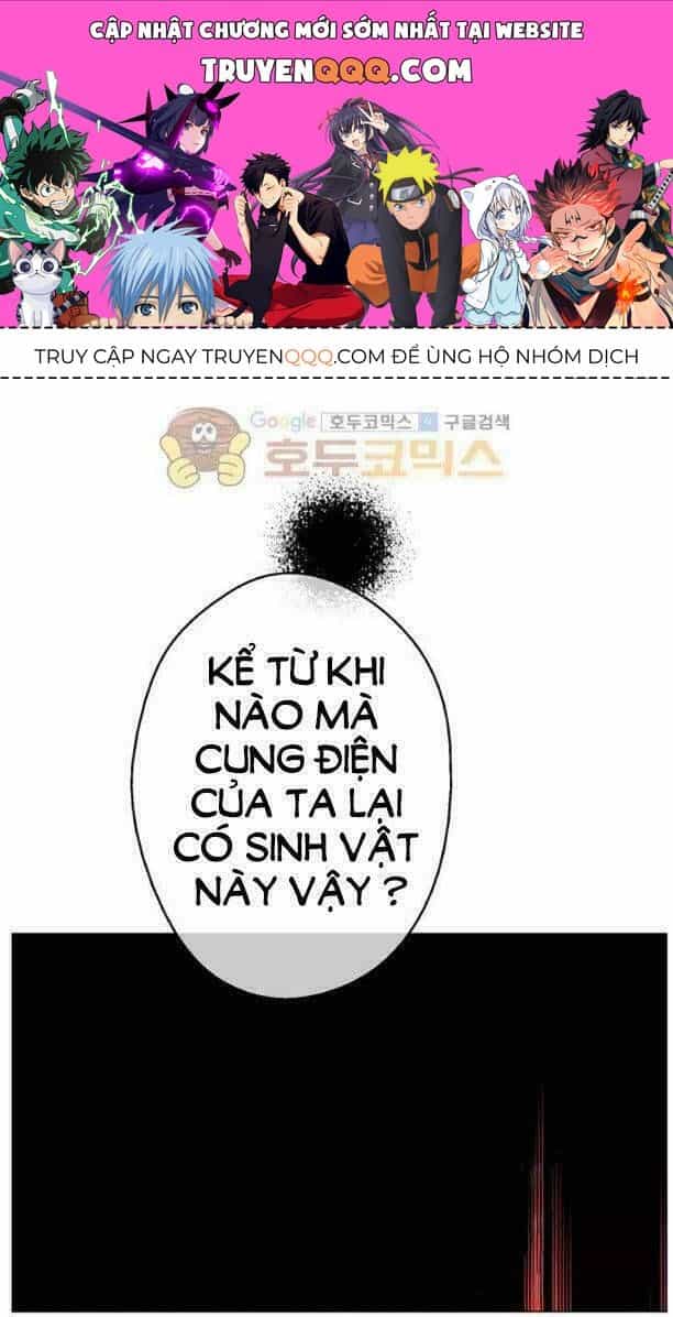 Một Ngày Nọ Tôi Bỗng Thành Nàng Công Chúa - Chương 3.5 - ảnh 1