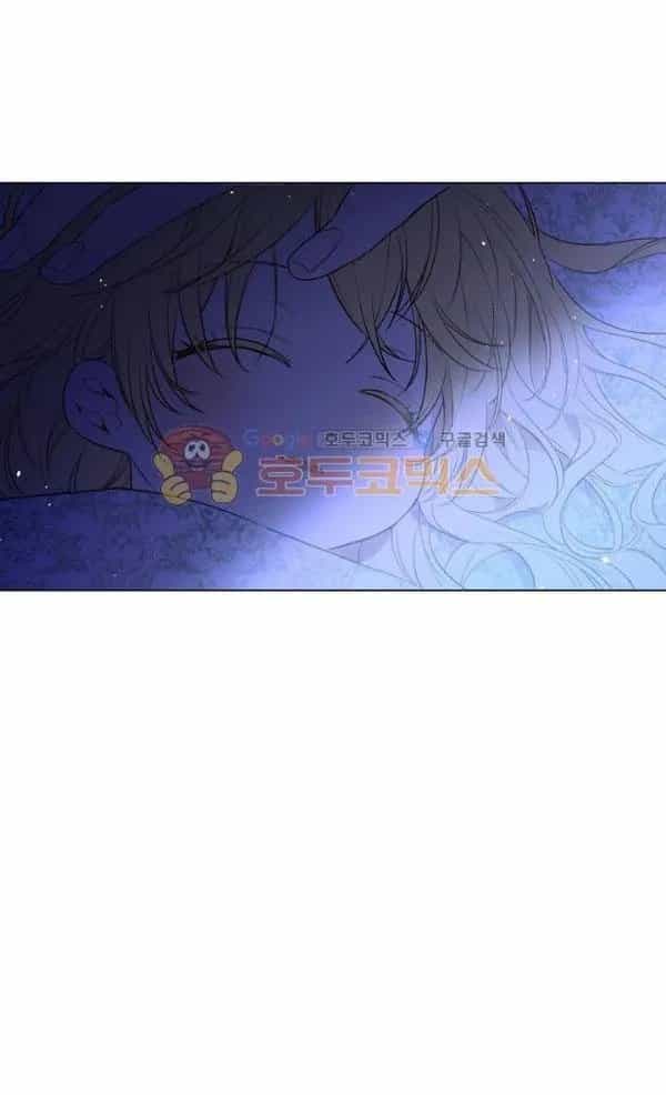 Một Ngày Nọ Tôi Bỗng Thành Nàng Công Chúa - Chương 38 - ảnh 44
