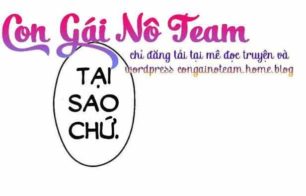 Một Ngày Nọ Tôi Bỗng Thành Nàng Công Chúa - Chương 48 - ảnh 18