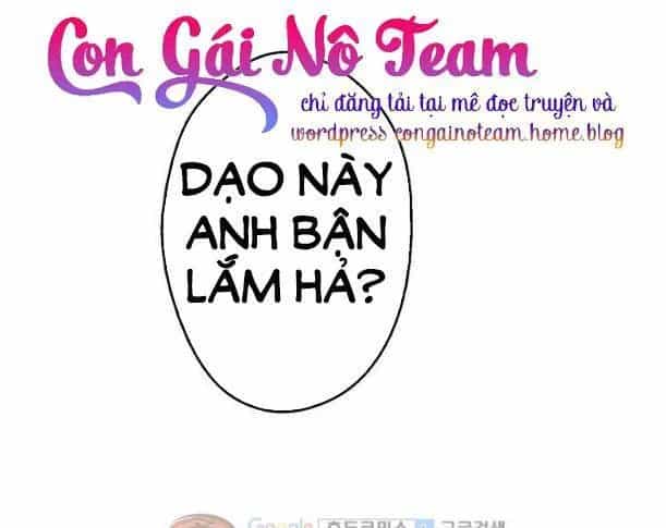 Một Ngày Nọ Tôi Bỗng Thành Nàng Công Chúa - Chương 50 - ảnh 19