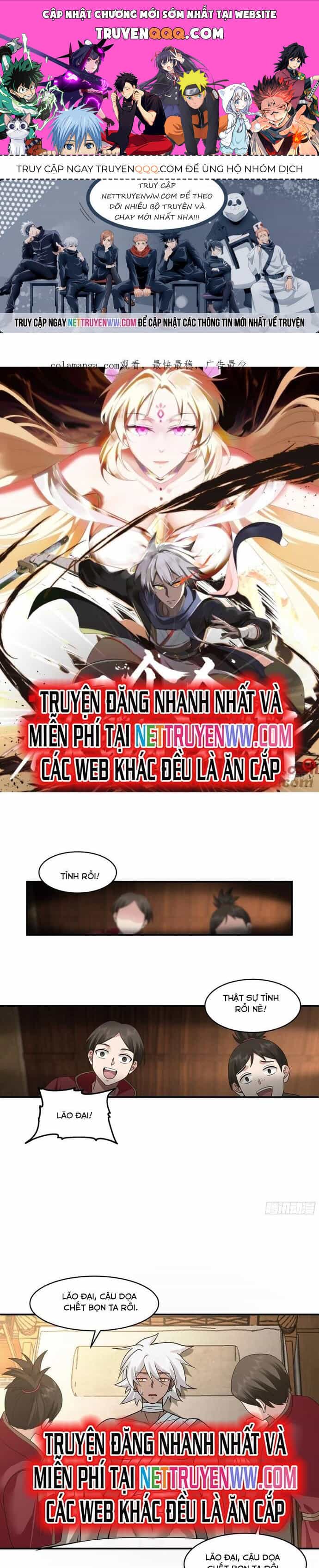 Một Người Quét Ngang Giang Hồ - Chương 21 - ảnh 1