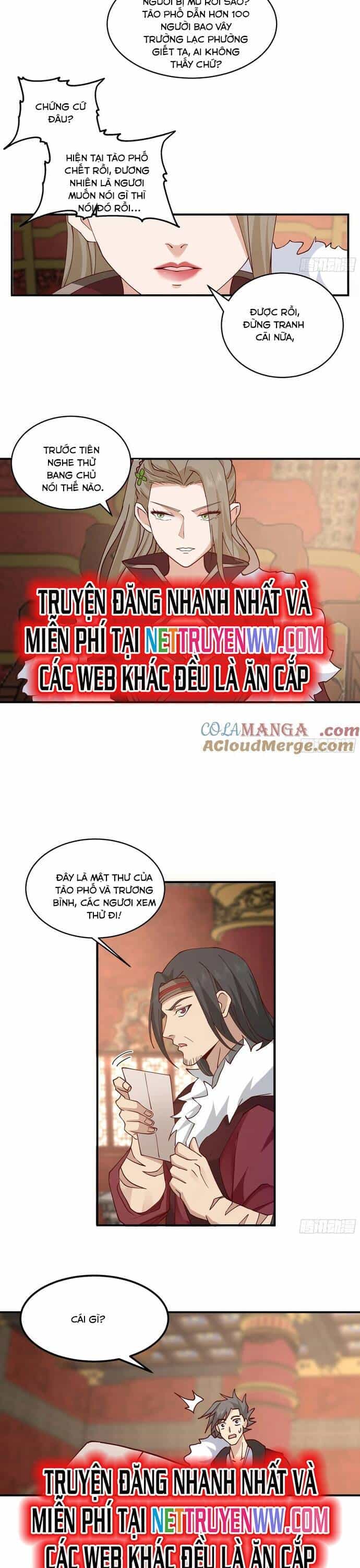 Một Người Quét Ngang Giang Hồ - Chương 21 - ảnh 13