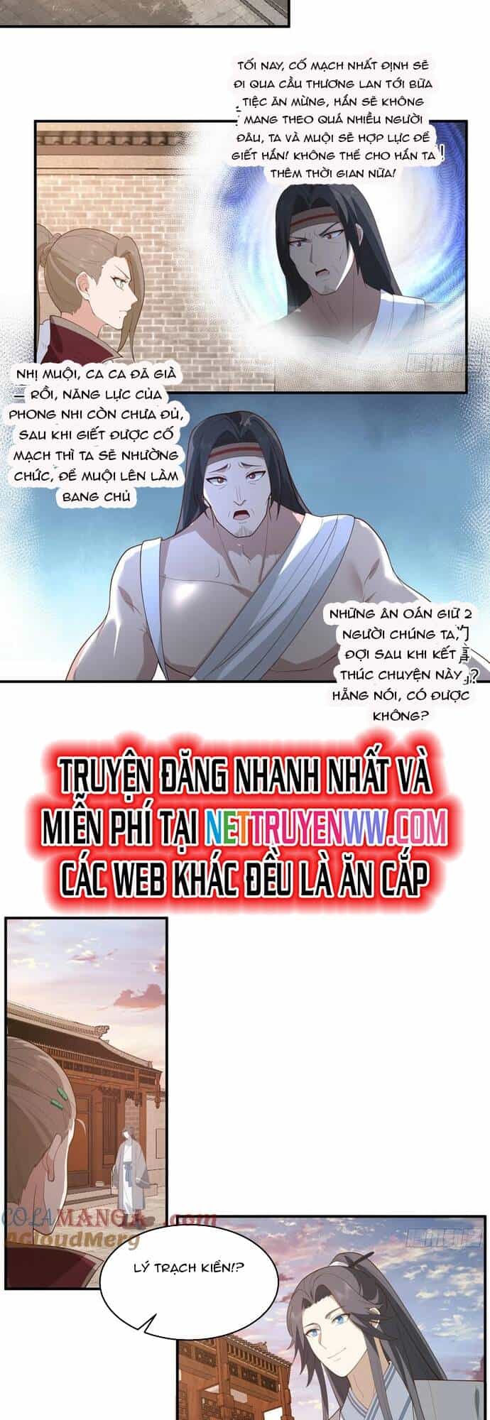 Một Người Quét Ngang Giang Hồ - Chương 34 - ảnh 2