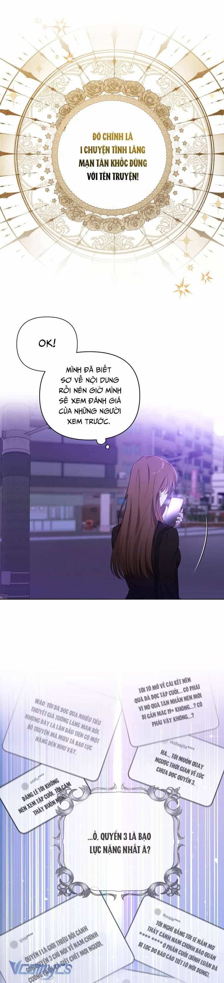 Mọt Sách Là Bạo Quân - Chương 1 - ảnh 4