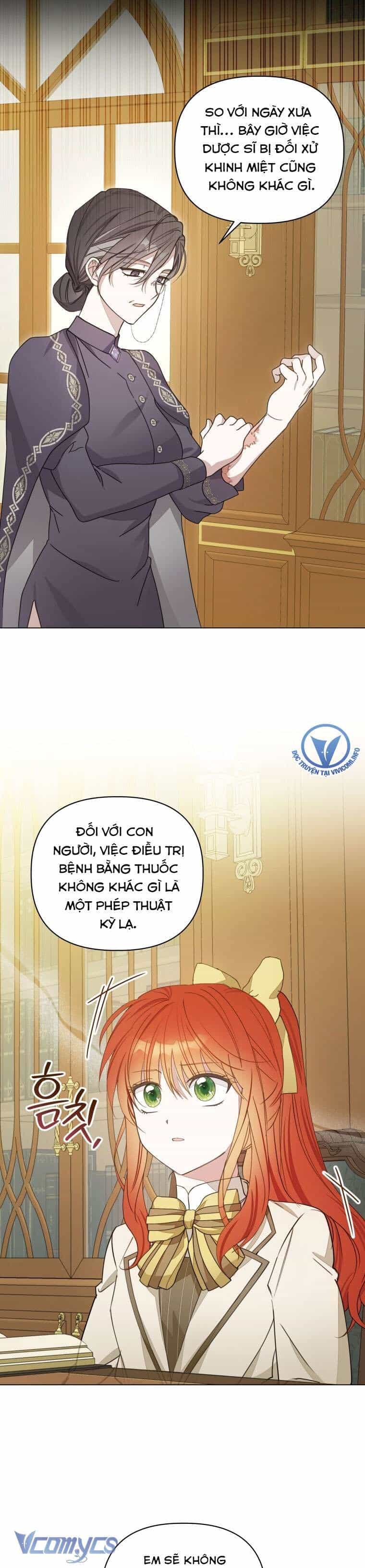 Mọt Sách Là Bạo Quân - Chương 16 - ảnh 12