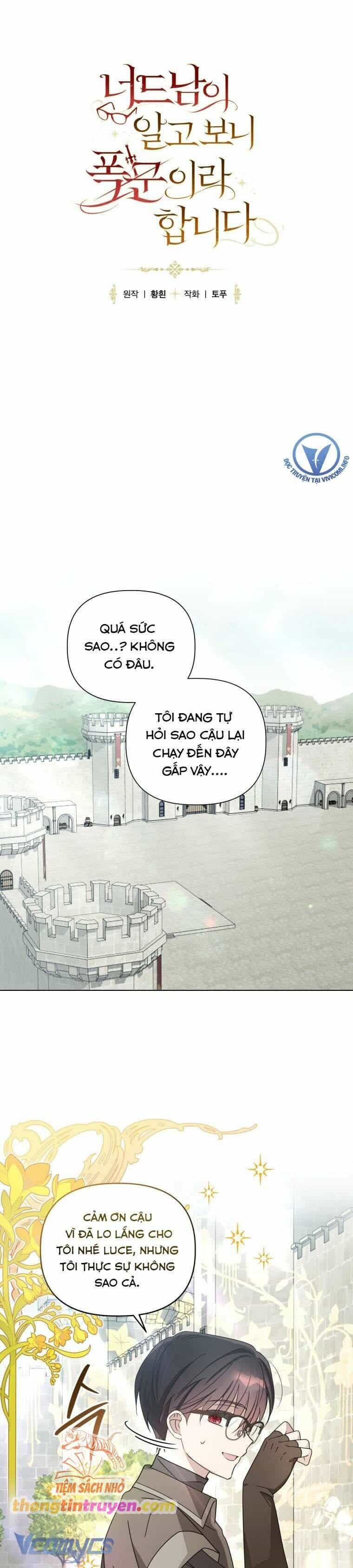 Mọt Sách Là Bạo Quân - Chương 18 - ảnh 10