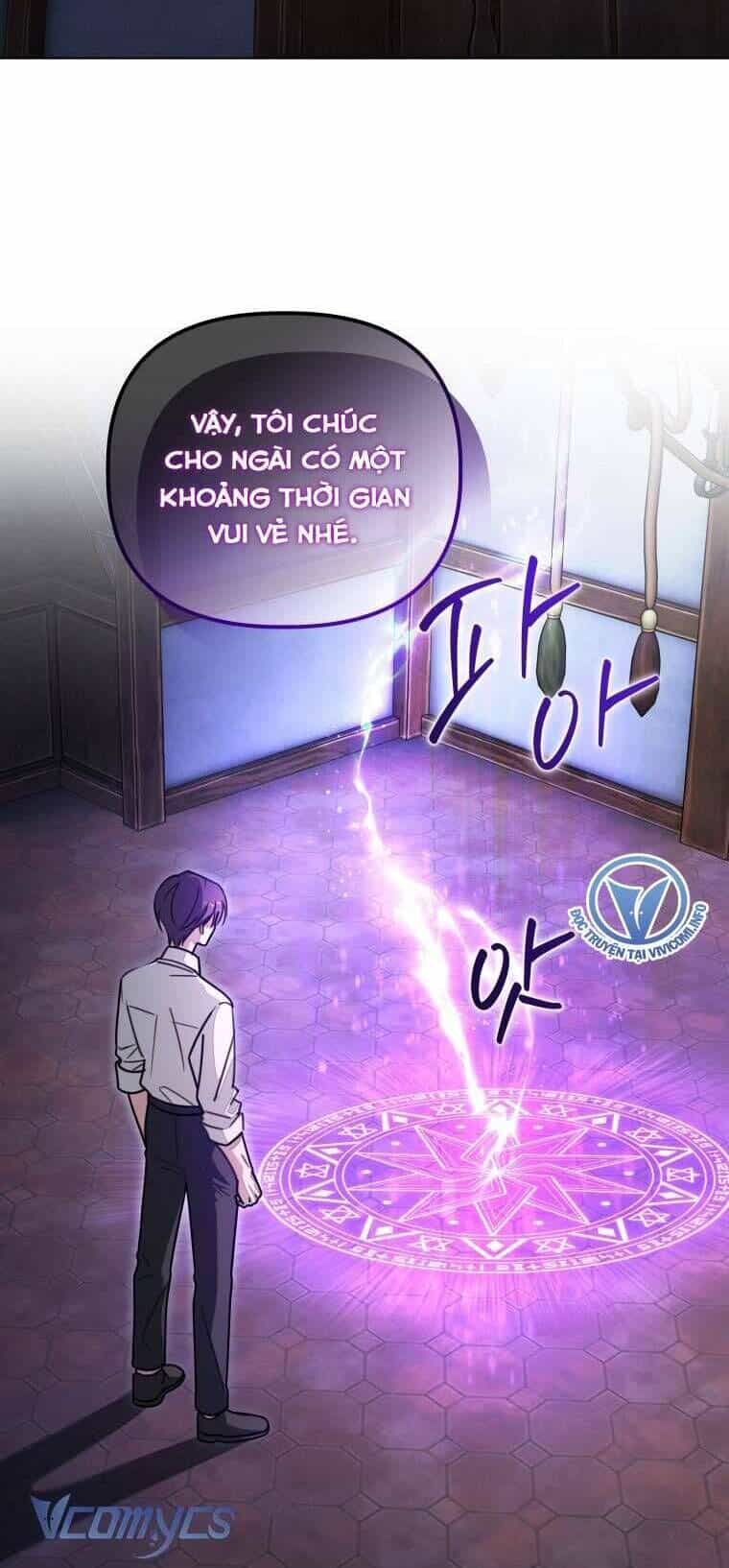 Mọt Sách Là Bạo Quân - Chương 21 - ảnh 31