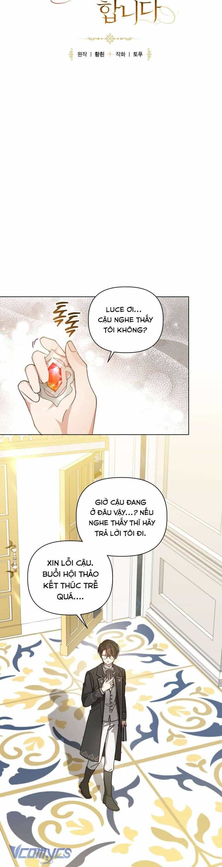 Mọt Sách Là Bạo Quân - Chương 25 - ảnh 17