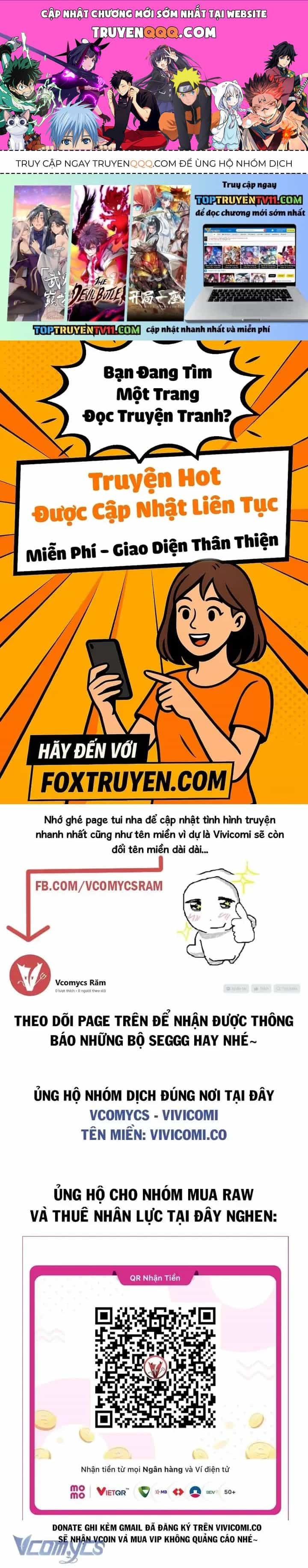 Mọt Sách Là Bạo Quân - Chương 33 - ảnh 1