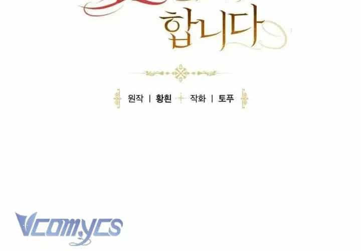 Mọt Sách Là Bạo Quân - Chương 40 - ảnh 54