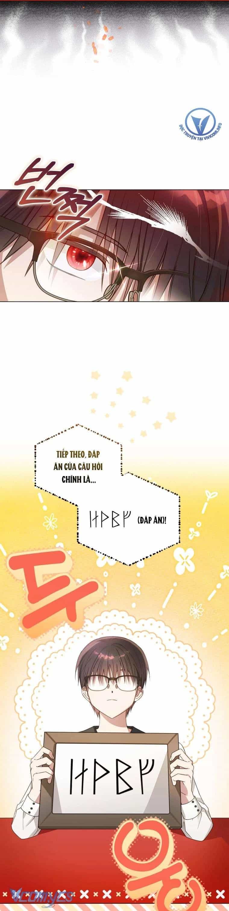 Mọt Sách Là Bạo Quân - Chương 7 - ảnh 15