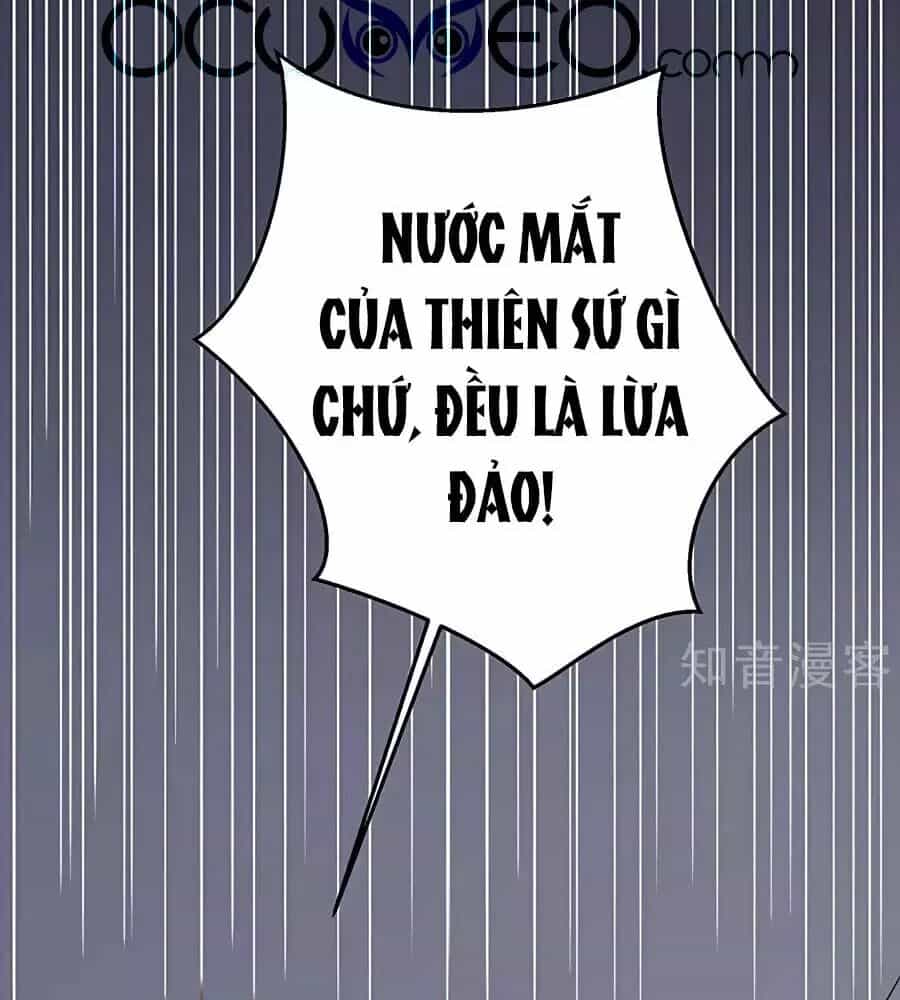 Một Thai Hai Bảo : Đưa Mami Về Nhà ! - Chương 124 - ảnh 22