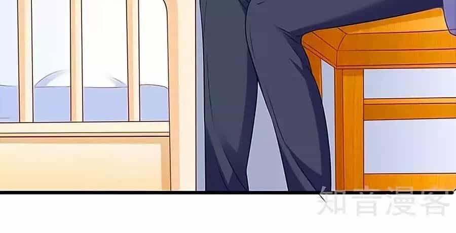 Một Thai Hai Bảo : Đưa Mami Về Nhà ! - Chương 148 - ảnh 24