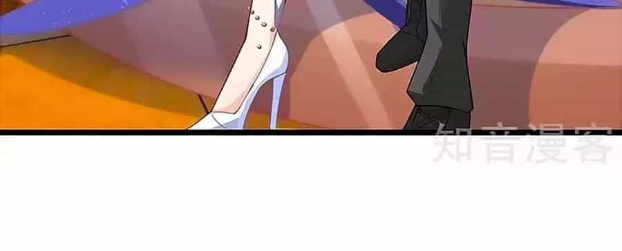 Một Thai Hai Bảo : Đưa Mami Về Nhà ! - Chương 156 - ảnh 41