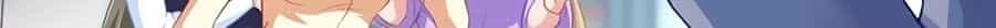 Một Thai Hai Bảo : Đưa Mami Về Nhà ! - Chương 184 - ảnh 12