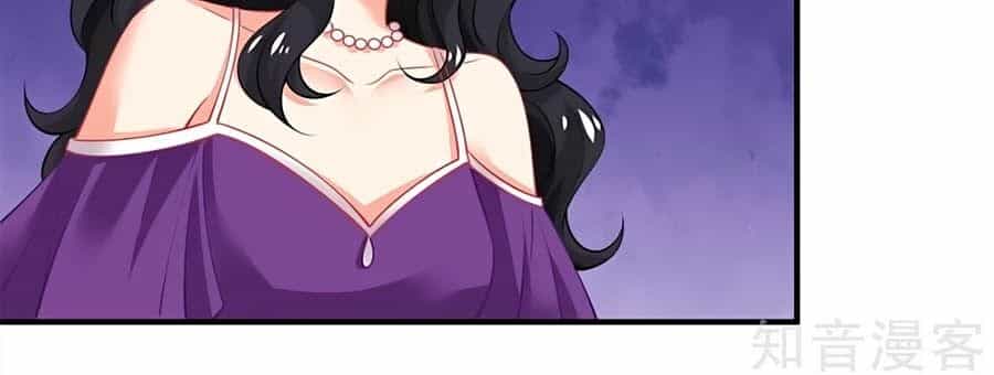 Một Thai Hai Bảo : Đưa Mami Về Nhà ! - Chương 252 - ảnh 8