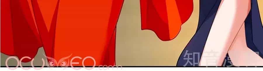 Một Thai Hai Bảo : Đưa Mami Về Nhà ! - Chương 35 - ảnh 23