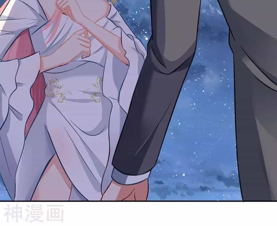 Một Thai Hai Bảo : Đưa Mami Về Nhà ! - Chương 41 - ảnh 26