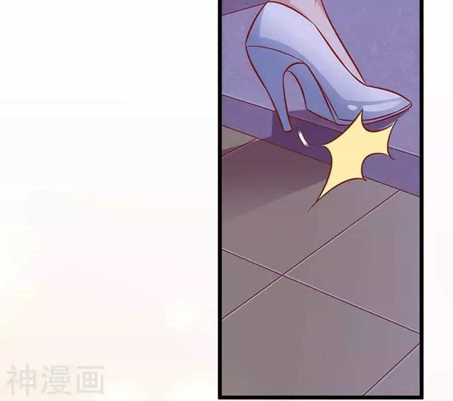 Một Thai Hai Bảo : Đưa Mami Về Nhà ! - Chương 41 - ảnh 36