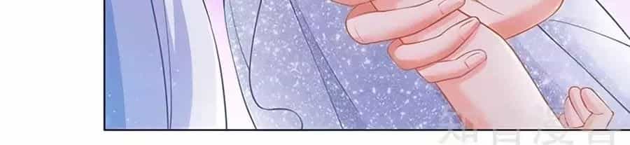 Một Thai Hai Bảo : Đưa Mami Về Nhà ! - Chương 42 - ảnh 18
