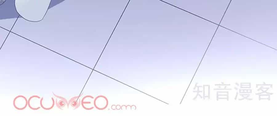 Một Thai Hai Bảo : Đưa Mami Về Nhà ! - Chương 43 - ảnh 53