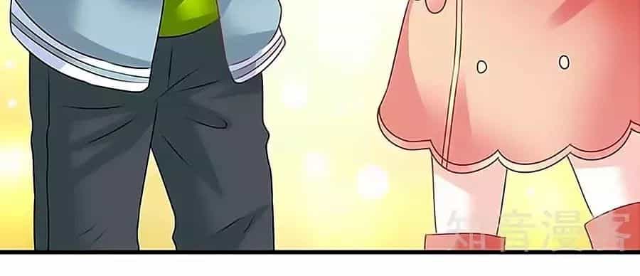 Một Thai Hai Bảo : Đưa Mami Về Nhà ! - Chương 86 - ảnh 29