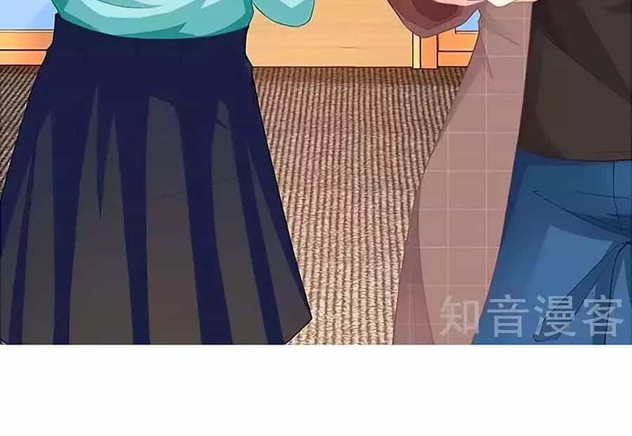 Một Thai Hai Bảo : Đưa Mami Về Nhà ! - Chương 90 - ảnh 23
