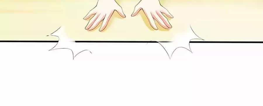 Một Thai Hai Bảo : Đưa Mami Về Nhà ! - Chương 97 - ảnh 26